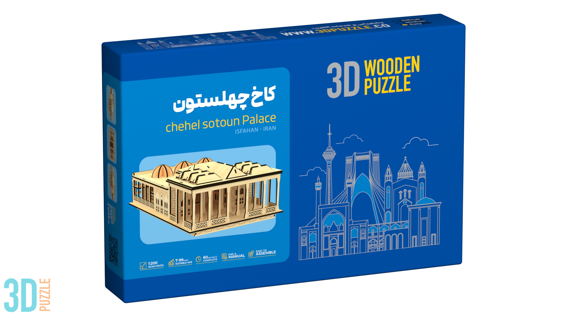 کاخ چهلستون اصفهان