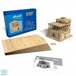 کاخ عالی قاپو