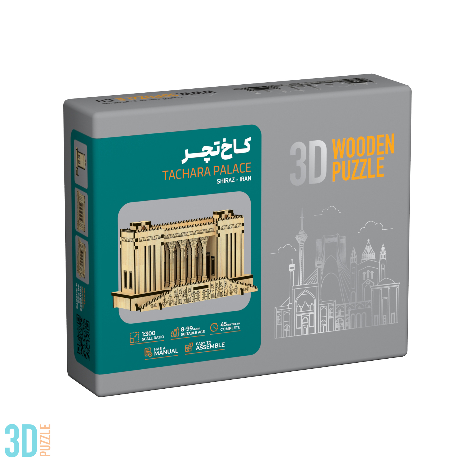 کاخ تچر تخت جمشید مینی